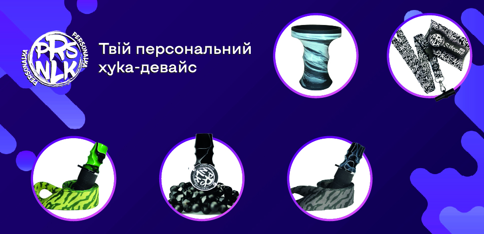 personalka%20HM-967x469.jpg