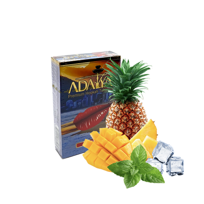 Тютюн Adalya Rio Kiss (Ріо Кісс, 50 ​​г)
