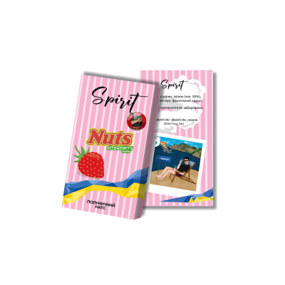 Табак Spirit Bro Nuts Strawberry (Клубничный Натс, 40 г)