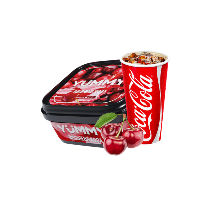 Тютюн Yummy Вишнева кола (250 г)