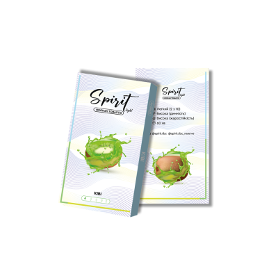 Табак Spirit Light Киви (50 г)