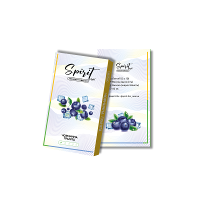 Табак Spirit Light Черничная гранита (50 г)