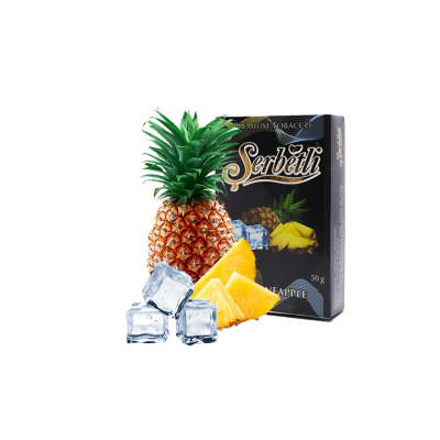 Табак Serbetli Ice Pineapple (Ледяной Ананас, 50 г)