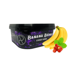 Табак Orwell Medium Banana Berry (Банан Ягоды, 200 г)