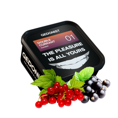Табак Gedonist №01 Double currant (Микс смородины, 200 г)