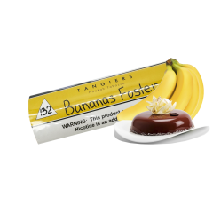 Табак Tangiers Noir №132 Banana Forester (Банана Форестер, 250 г)