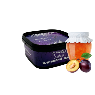 Табак Orwell x Embery Strong Сливовый Джем (200 г)