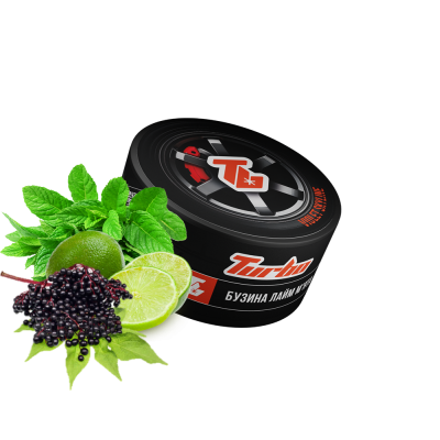 Табак Turbo Violet Skyline (Бузина-Лайм-Мята, 100 г)