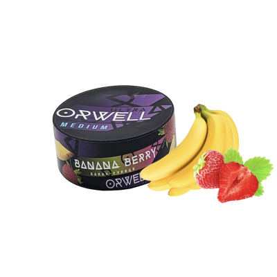 Тютюн Orwell Medium Banana Berry (Банан Ягоди, 100 г)