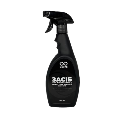 Универсальное средство для мытья и чистки кальянов UNLTD