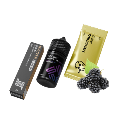 Набор для самозамеса Chaser Special Berry Blackberry (Ежевика, 50 мг, 30 мл)