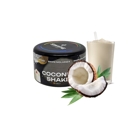Кальянна суміш Swipe Coconut Shake (Кокосовий шийк, 50 г)