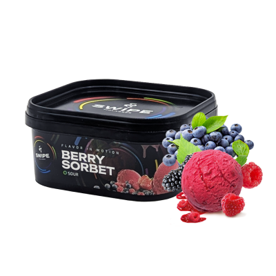 Кальянная смесь Swipe Berry Sorbet (Ягодный сорбет, 250 г)