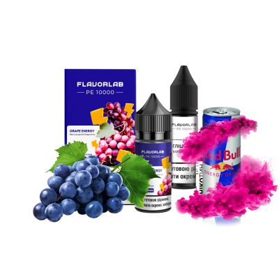 Набор для самозамеса Flavorlab PE 10000 Grape energy (Виноградный энергетик, 50 мг, 30 мл)