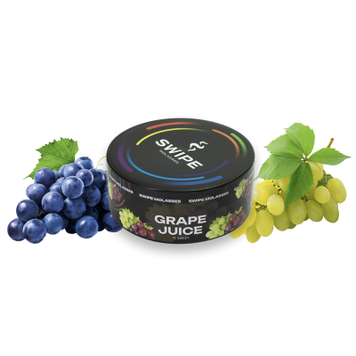Кальянная смесь Swipe Grape Juice (Виноградный сок, 100 г)