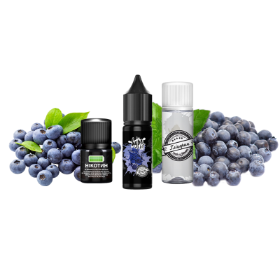 Набор для самозамеса Hype Kit Blueberry (Черника, 50 мг, 15 мл)