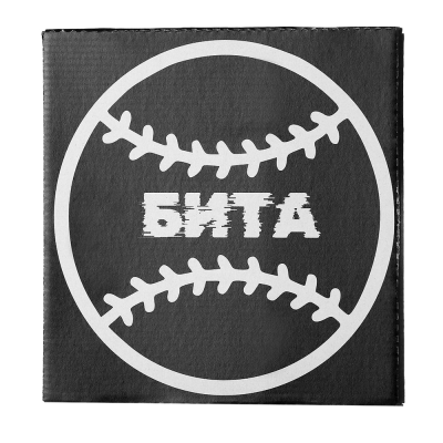 Кальян Tiaga Біта Natural (бежевий, повний комплект)