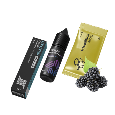 Набір для самозамішування Chaser Special Berry Blackberry (Ожина, 65 мг, 15 мл)