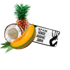 Табак Spam Кокос Ананас Дыня (100 г)