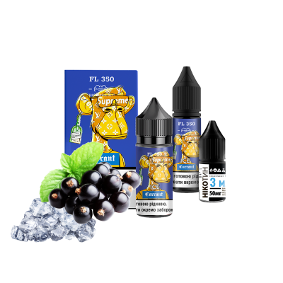 Набір для самозамішування Flavorlab FL350 Ice Currant (Смородина Лід, 50 мг, 30 мл)