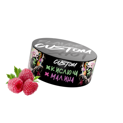 Табак Custom Кислющая Малина (100 г)