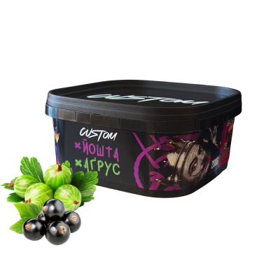 Табак Custom Йошта Крыжовник (200 г)