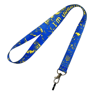 Лента для POD с силиконовым кольцом Personalka I`m ukrainian (Я українець)