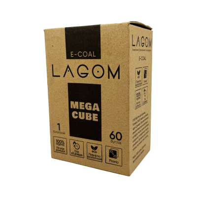 Ореховый уголь для кальяна Lagom (1 кг, 60 шт, р25x30)