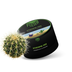 Кальянная чайная смесь Pixtea Atacama Mix (Атакама Микс, 250 г)