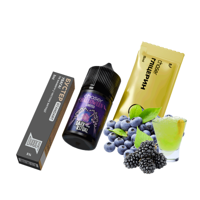 Набір для самозамішування Chaser Halloween Dark Ritual (Дарк Ритуал, 50 мг, 30 мл)