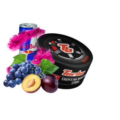 Табак Turbo Blue GTR (Энергетик Виноград Слива, 100 г)