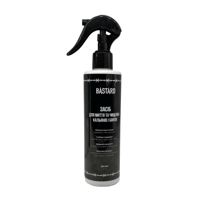Универсальное средство для мытья и чистки кальянов и бонгов Bastard