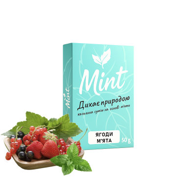 Кальянна суміш Mint Ягоди М'ята (50 г)