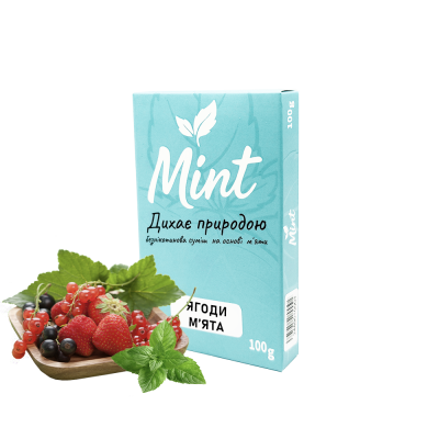 Кальянная смесь Mint Ягоды Мята (100 г)