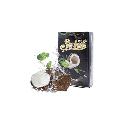 Табак Serbetli Coconut (Кокос, 50 г)