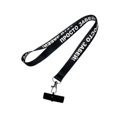 Персональный мундштук силиконовый Personalka Просто забей! (Чёрно-белый)