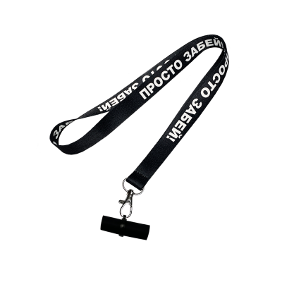 Персональный мундштук силиконовый Personalka Просто забей! (Чёрно-белый)