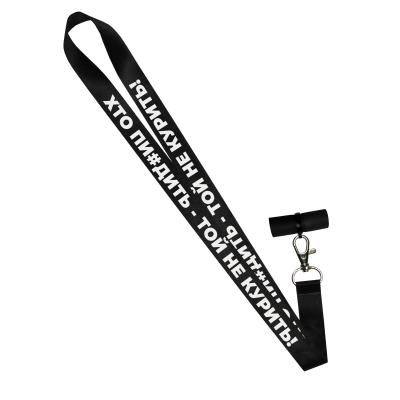 Персональный мундштук силиконовый Personalka Кто пи#дит - тот не курит (Чёрно-белый)