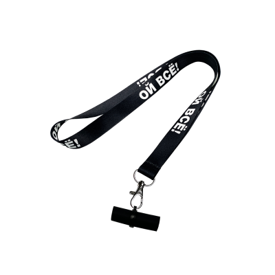 Персональный мундштук силиконовый Personalka Ой всё! (Чёрно-белый)