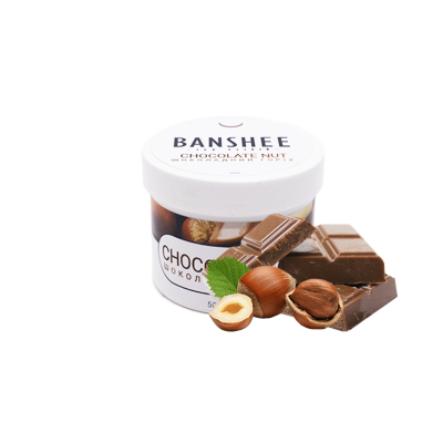 Кальянная чайная смесь Banshee Light Chocolate nut (Шоколад с орехами, 50 г)
