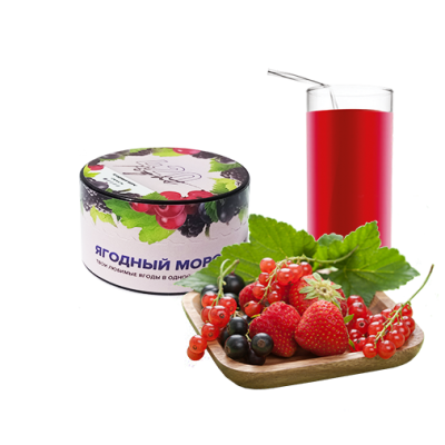 Табак 420 Light Ягодный морс (40 г)