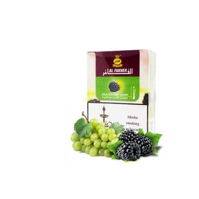 Табак Al Fakher Grape with Berry (Ягода Виноград, 50 г)