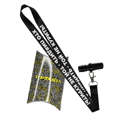 Персональный мундштук из полиацетали Personalka Poly Кто пи#дит - тот не курит!