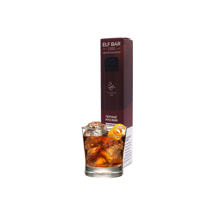 Elf Bar 1500 Black Russian (Чёрный Русский) Одноразовый POD