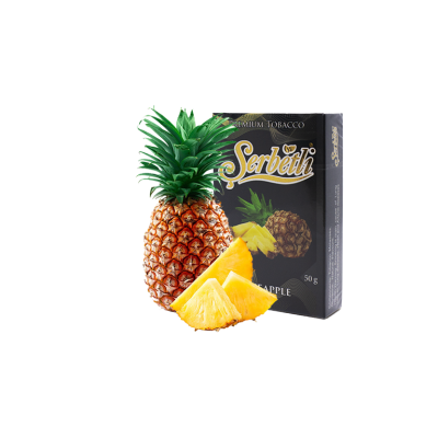 Тютюн Serbetli Pineapple (Ананас, 50 ​​г)