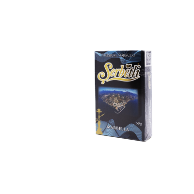 Табак Serbetli marbella (марбелла, 50 г)