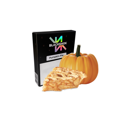 Табак BlackSmok Pumpkin Pie (Тыквенный пирог, 100 г)