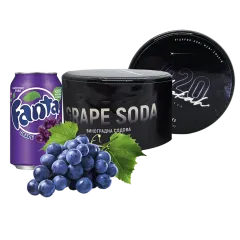 Табак 420 Grape Soda (Виноградная Газировка, 40 г) Табак 420 Grape Soda (Виноградная Газировка, 40 г)