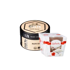 Тютюн CULTt Strong DS46 Raff iello (Раффі елло, 100 г) Тютюн CULTt Strong DS46 Raff iello (Раффі елло, 100 г)