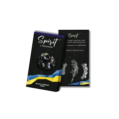 Тютюн Spirit Bagator Black Currant Sour (Кисла смородина, 40 г)